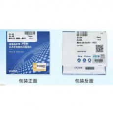 产品名称 产品名称