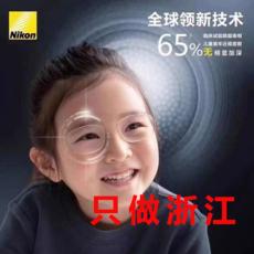 产品名称 产品名称