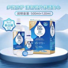 产品名称 产品名称