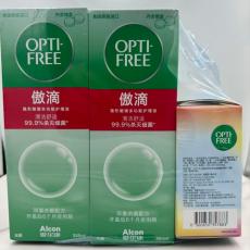 产品名称 产品名称