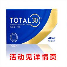 产品名称 产品名称