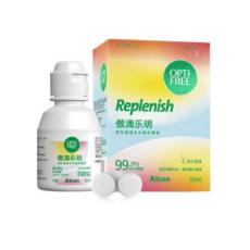 产品名称