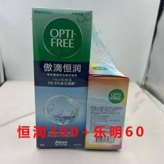 产品名称 产品名称