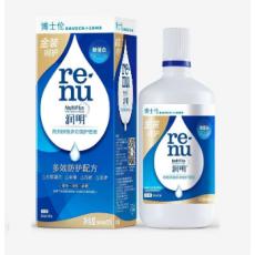 产品名称 产品名称