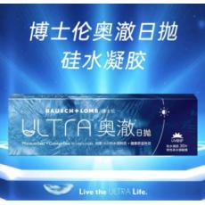 产品名称 产品名称