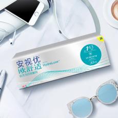 产品名称