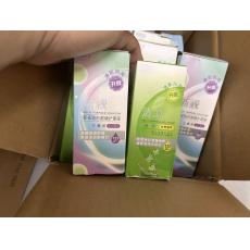 产品名称 产品名称