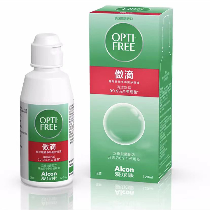 傲滴新包装是怎么样的,傲滴第一代新老包装