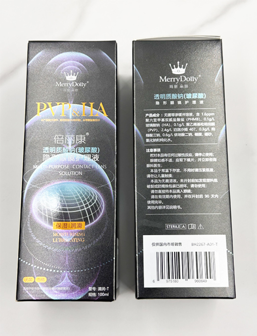 未标题-3.jpg